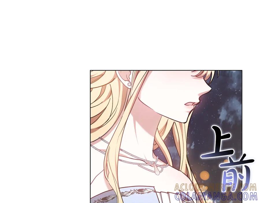 第217页