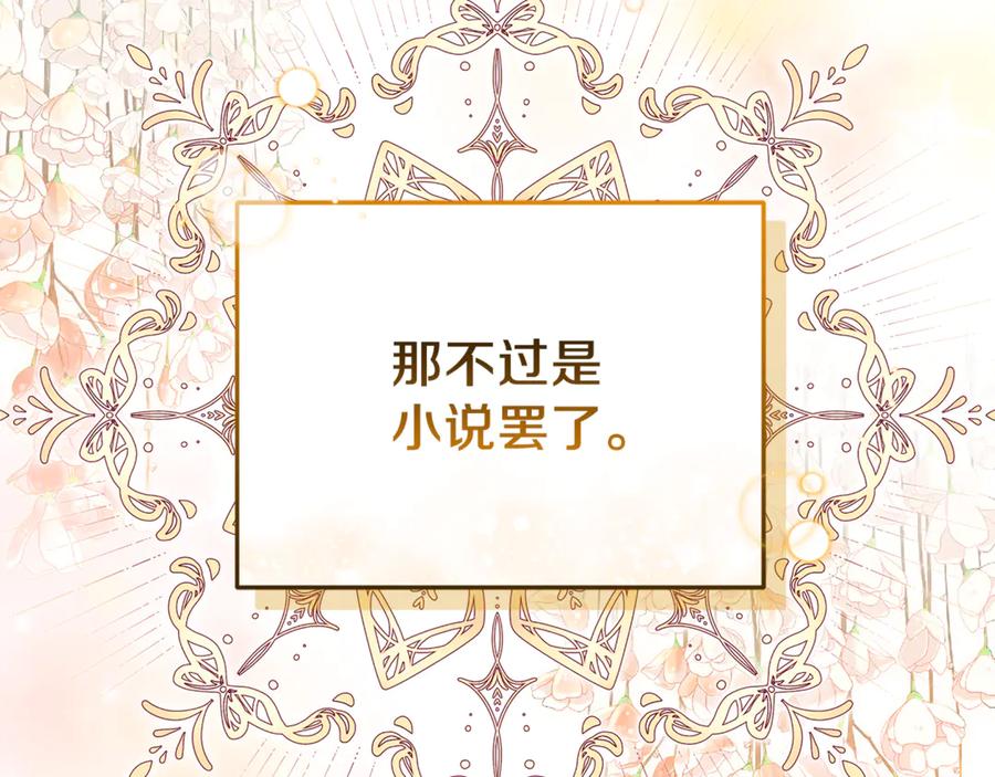 第220页