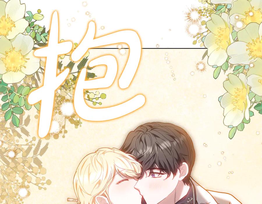 第222页