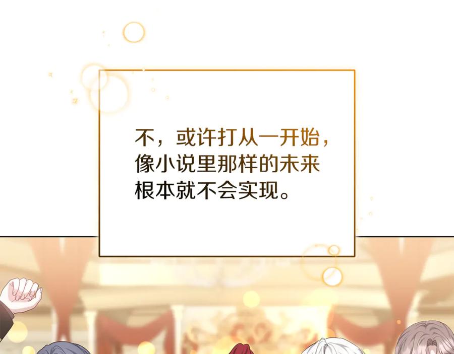 第226页