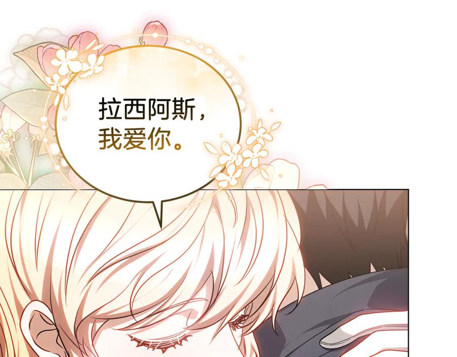 第228页
