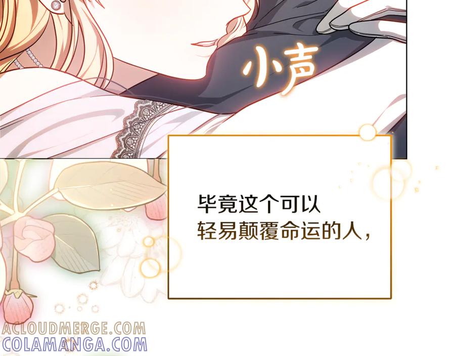 第229页