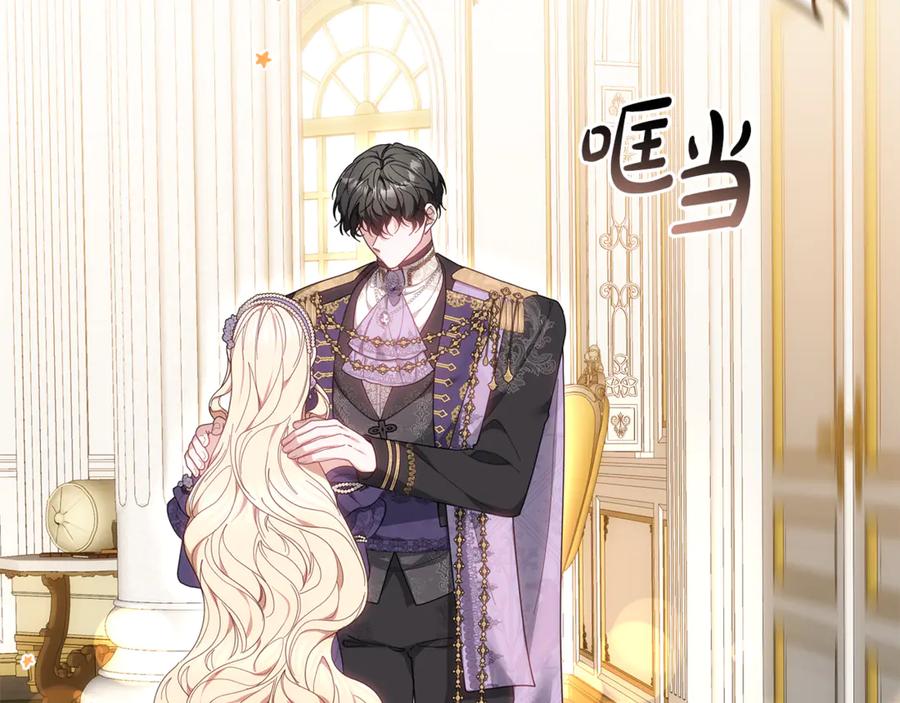 第191页