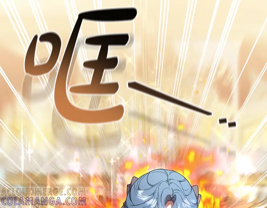 第193页