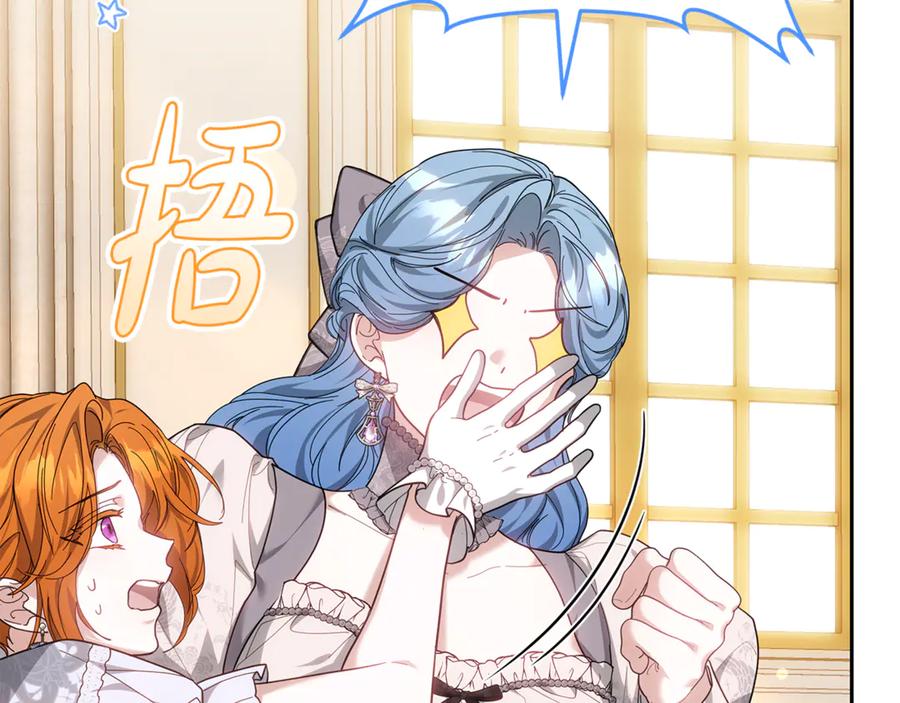 第200页