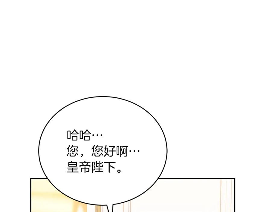 第202页
