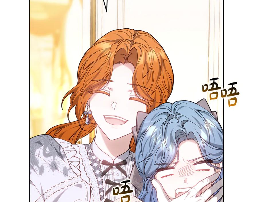 第203页