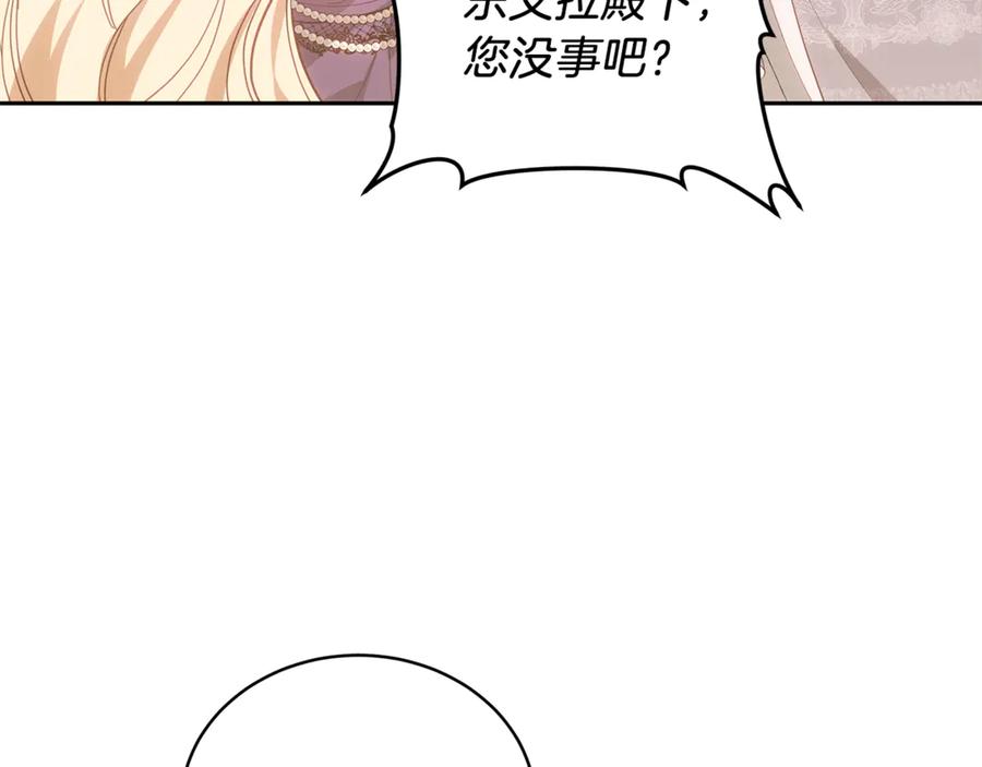 第208页