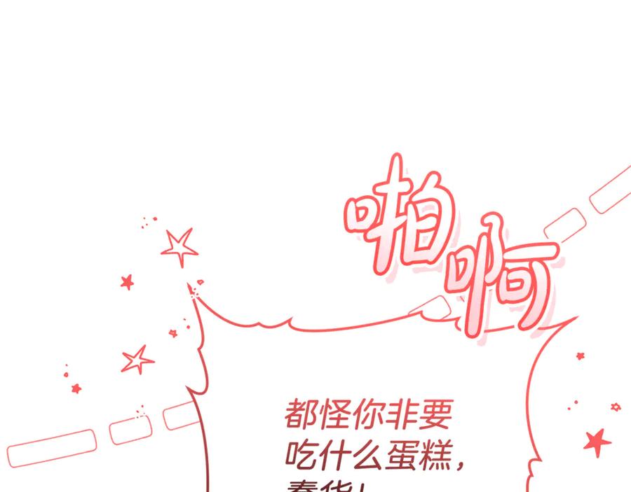 第211页