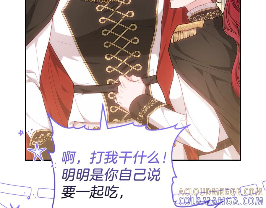 第213页