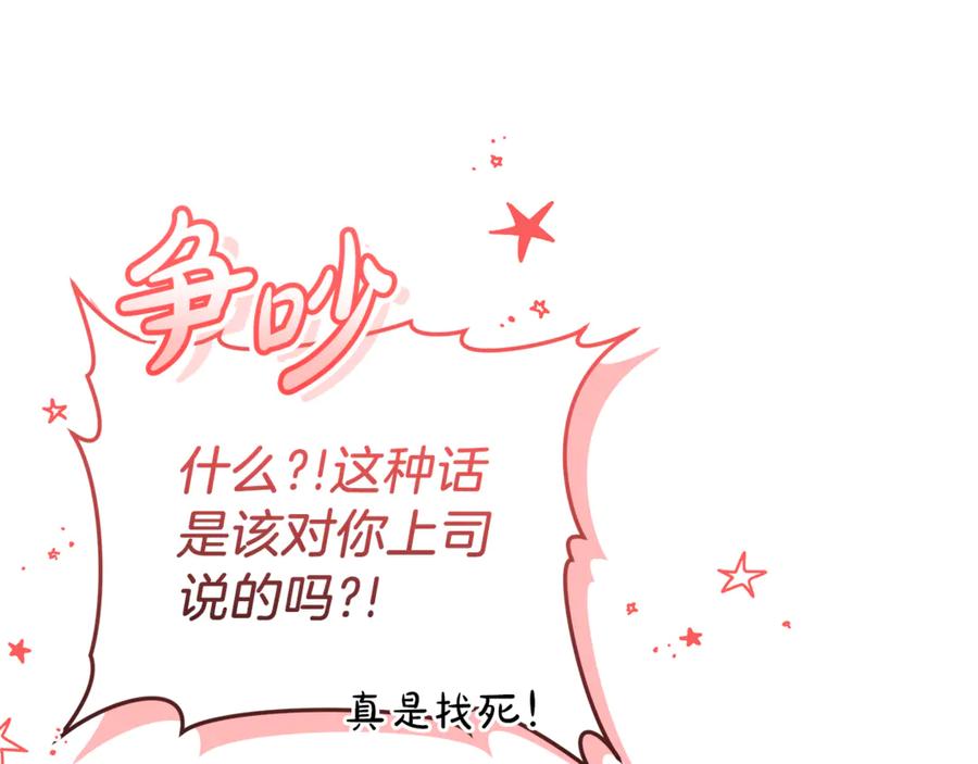 第215页