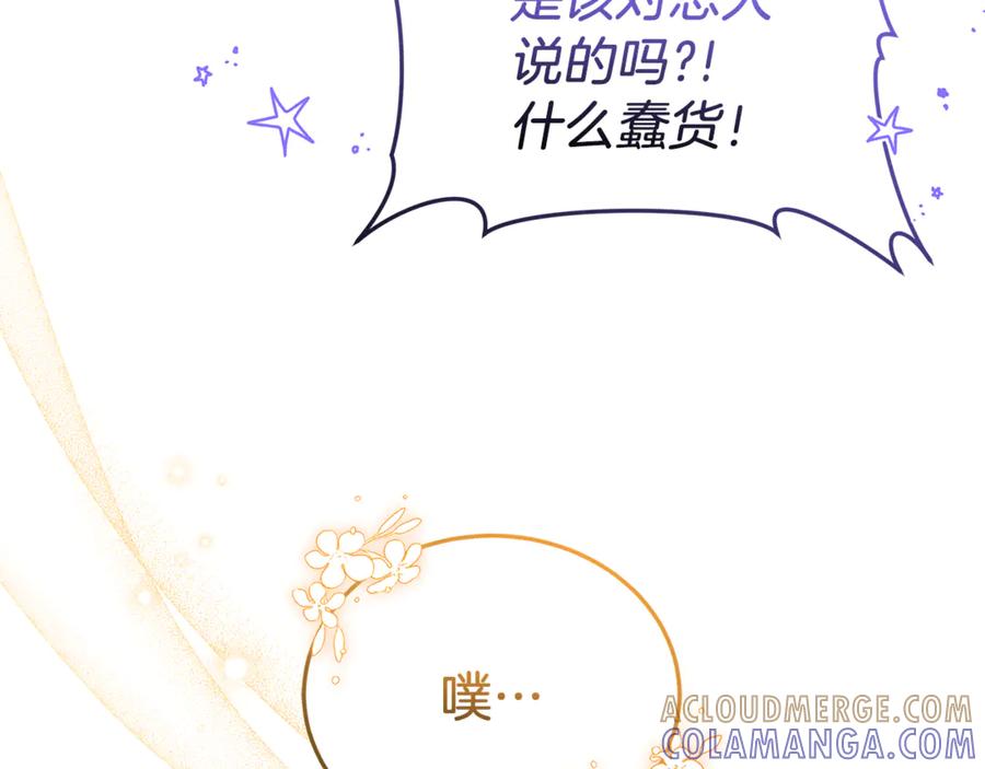 第217页
