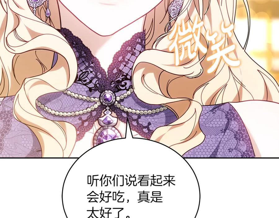 第224页