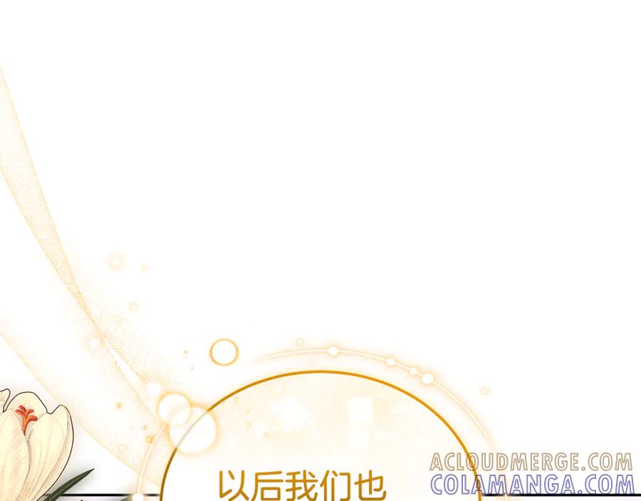 第229页