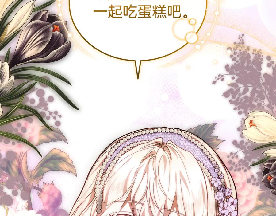 第230页