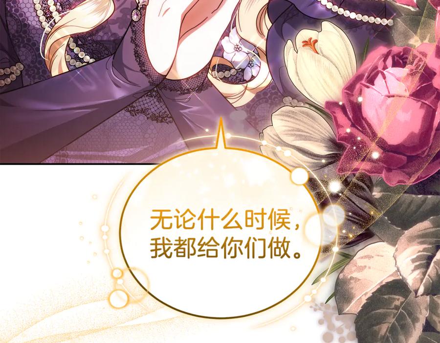 第232页