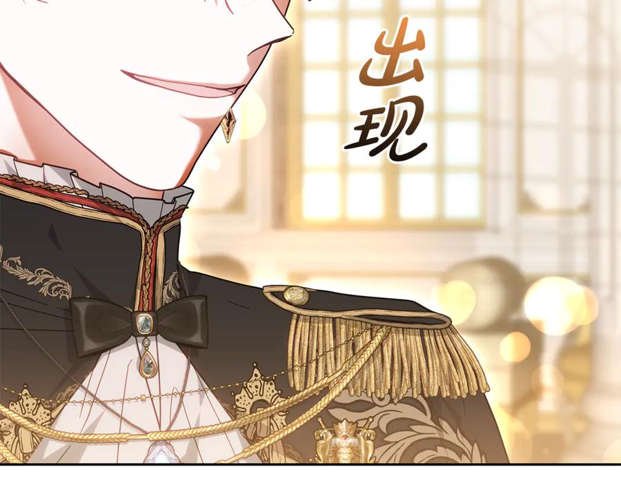 第235页