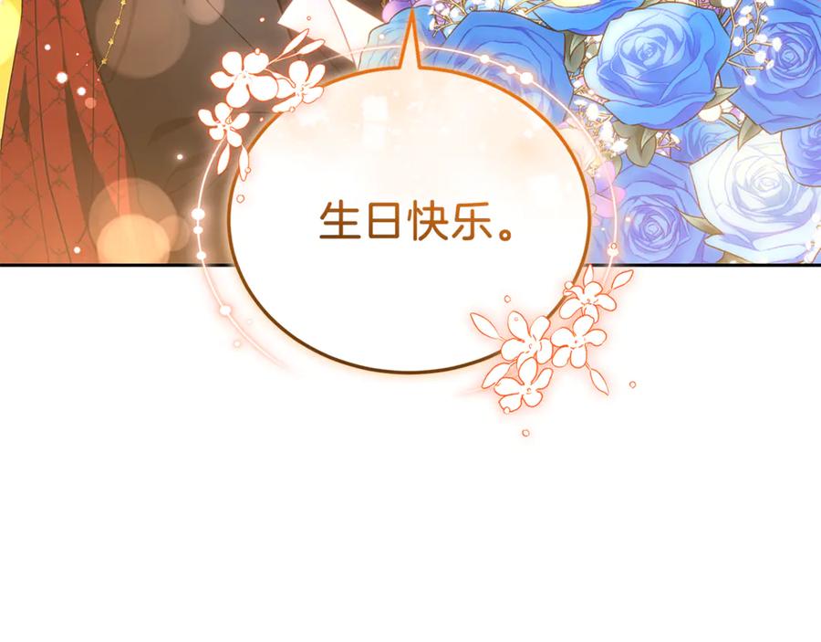 第239页