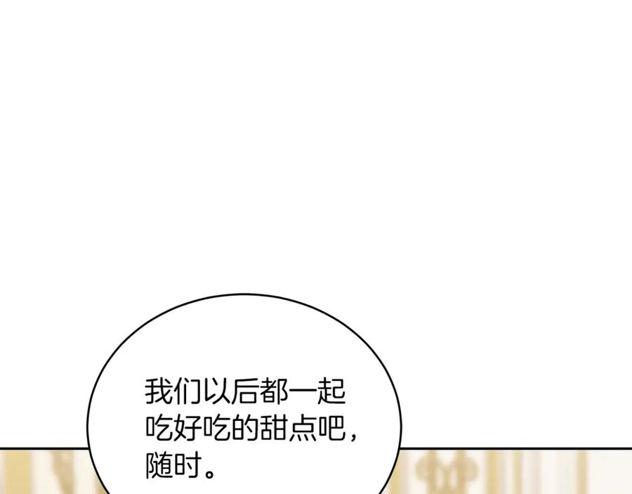 第240页