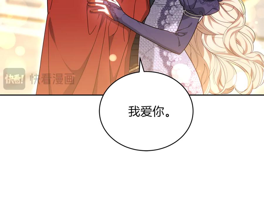 第242页