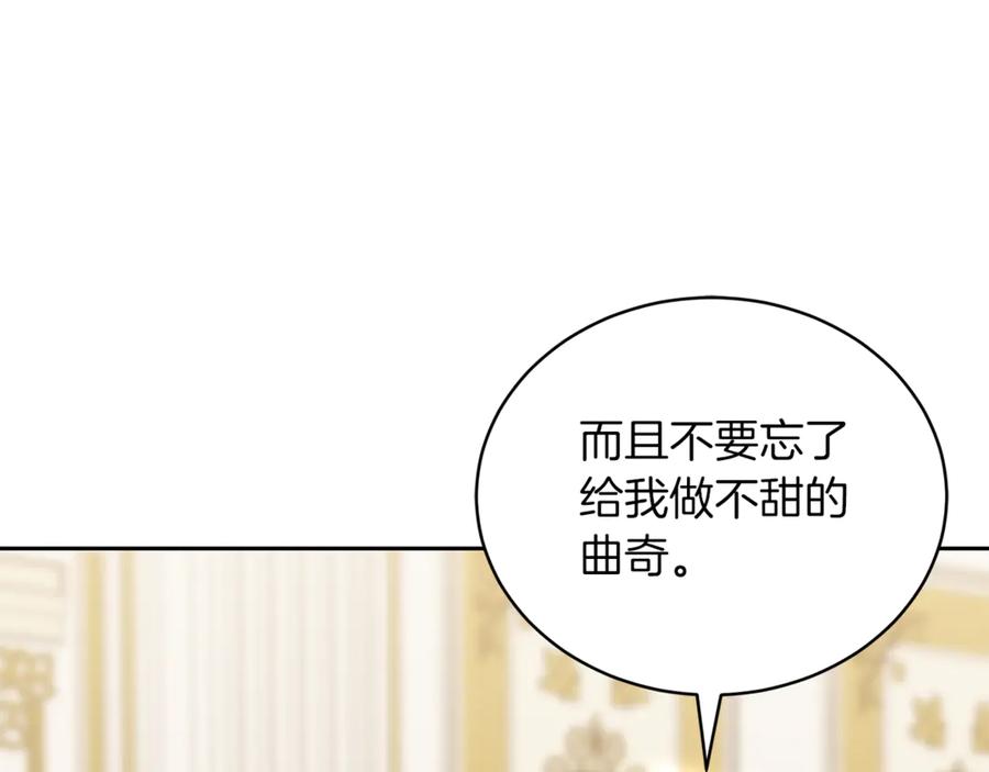 第244页