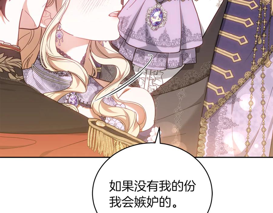 第246页