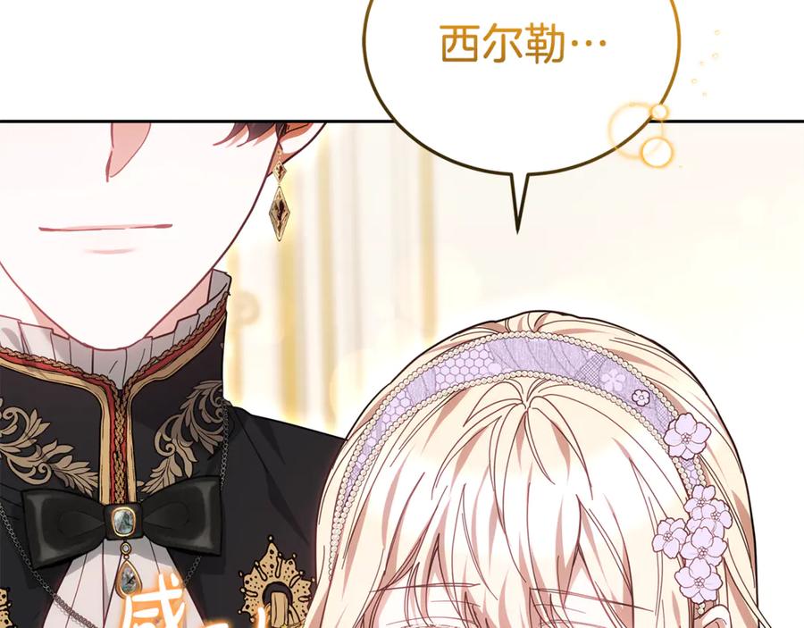 第248页