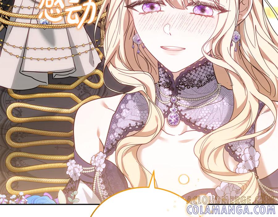 第249页