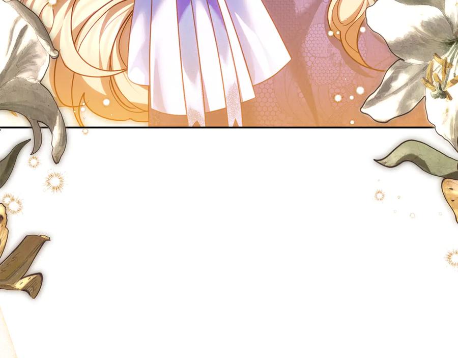 第254页