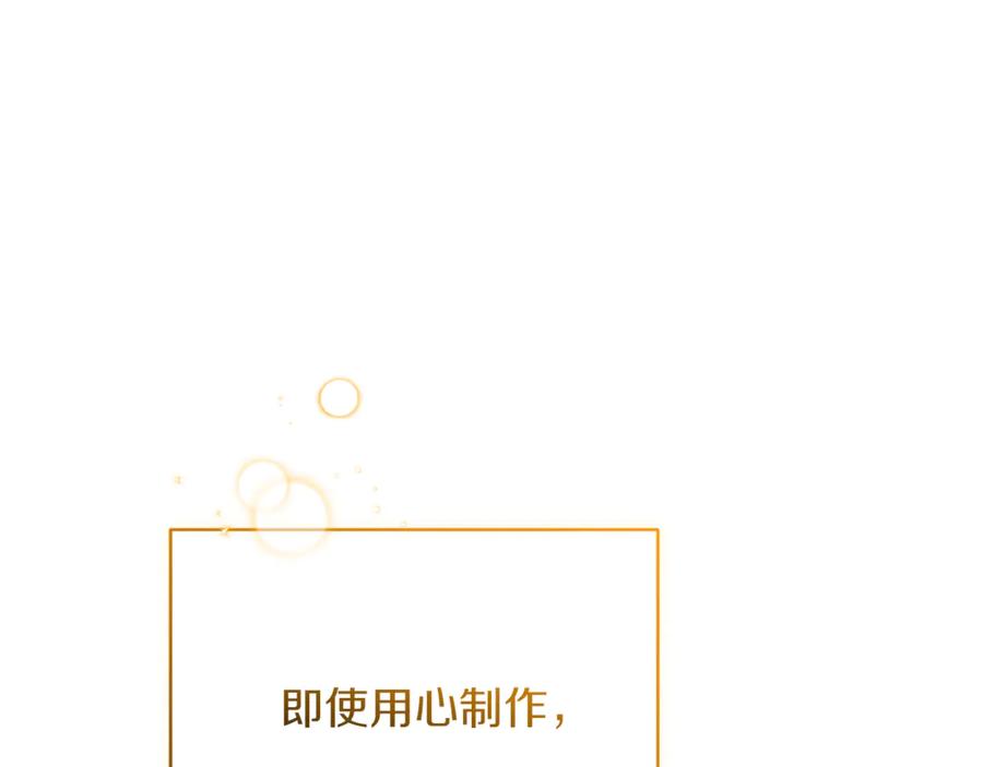 第259页