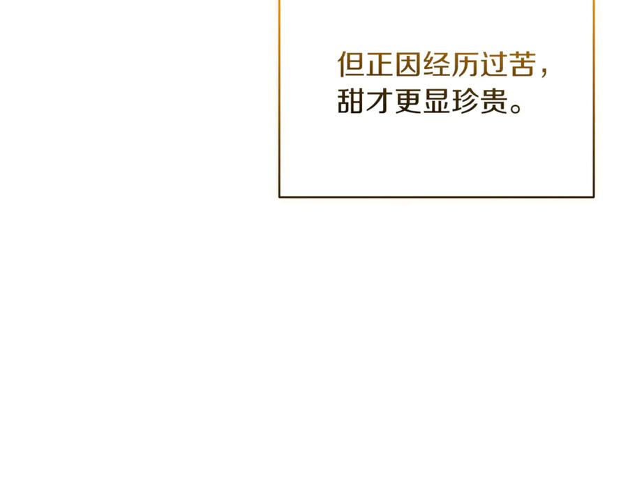 第270页