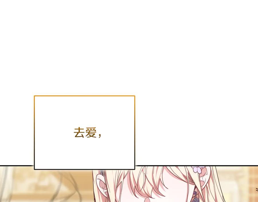 第271页