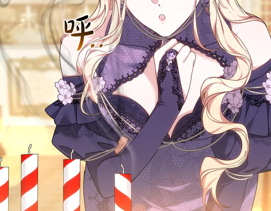 第272页