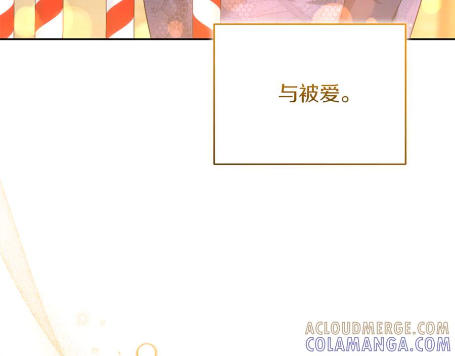 第273页