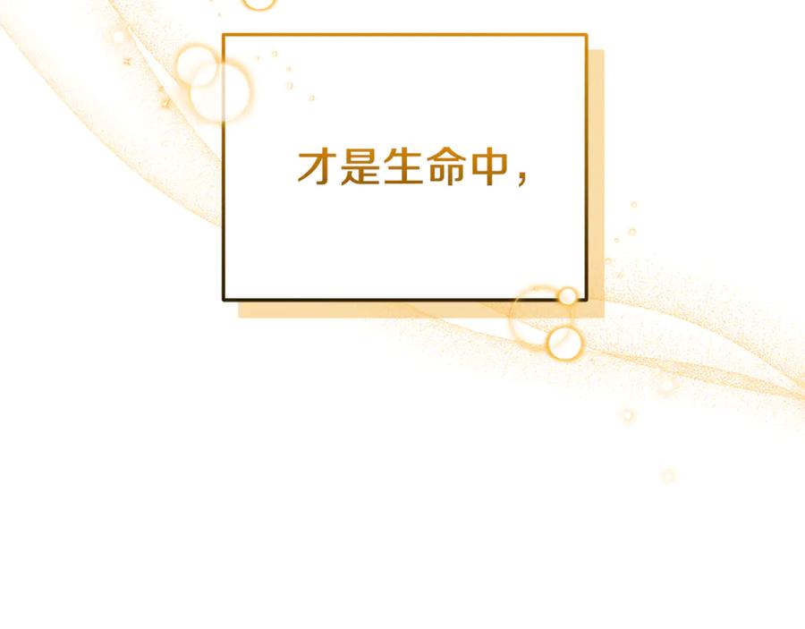 第274页