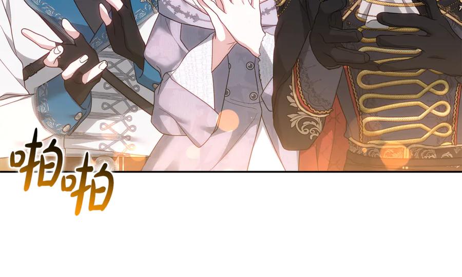 第276页