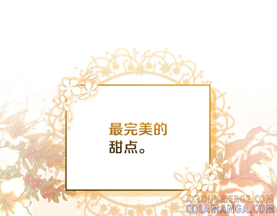 第277页