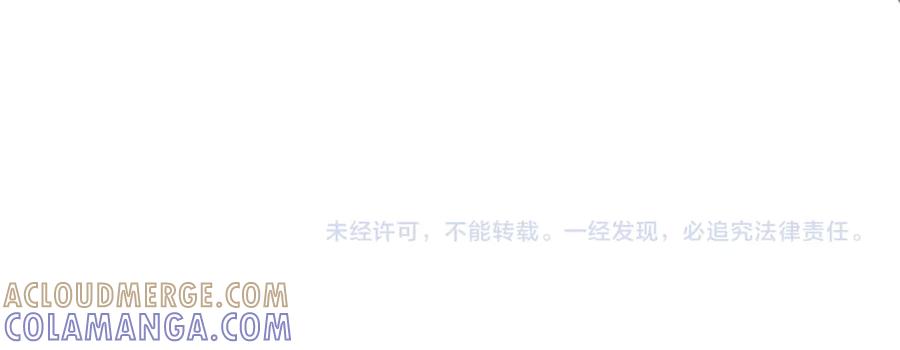第281页