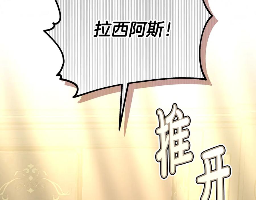 第211页