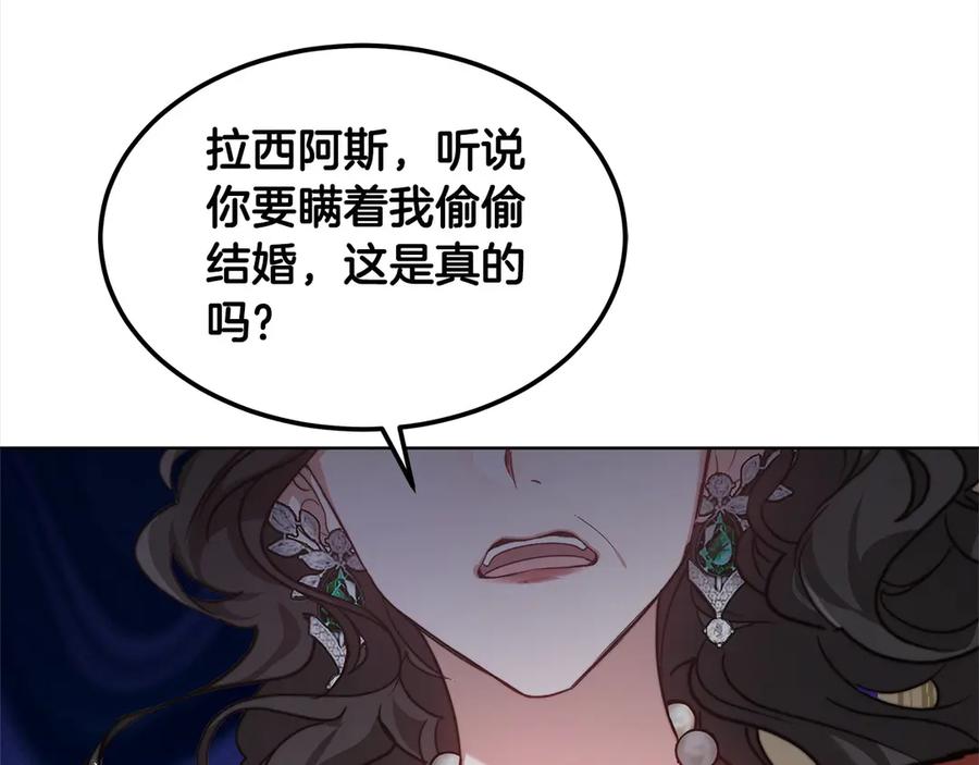 第219页