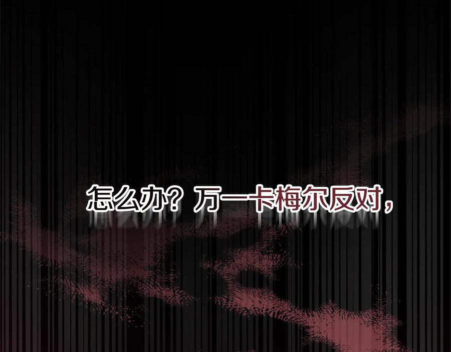 第224页