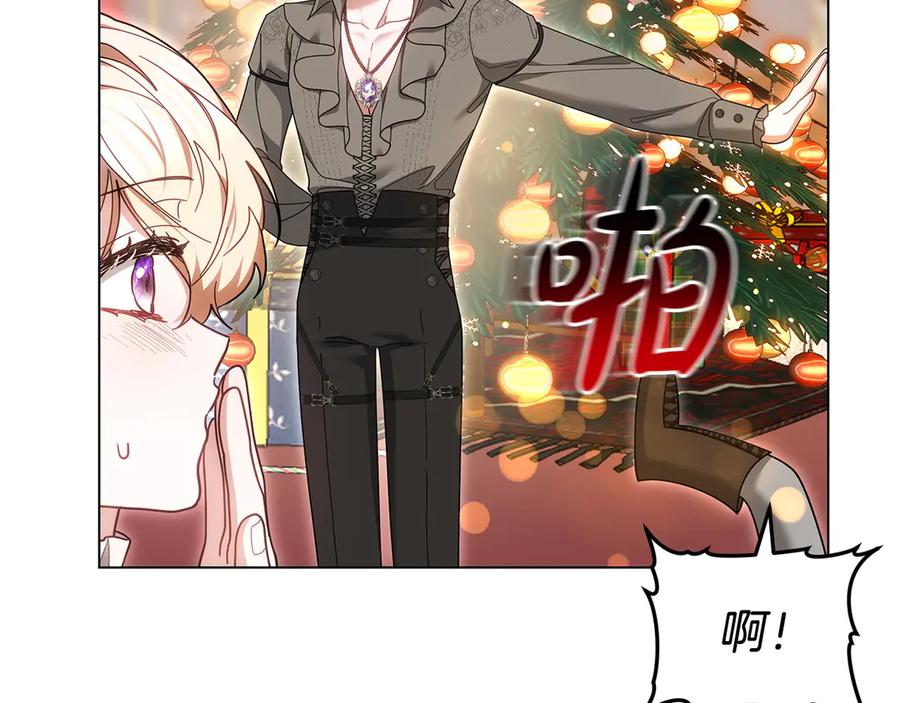 第163页