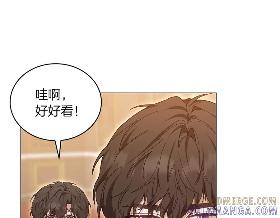第193页