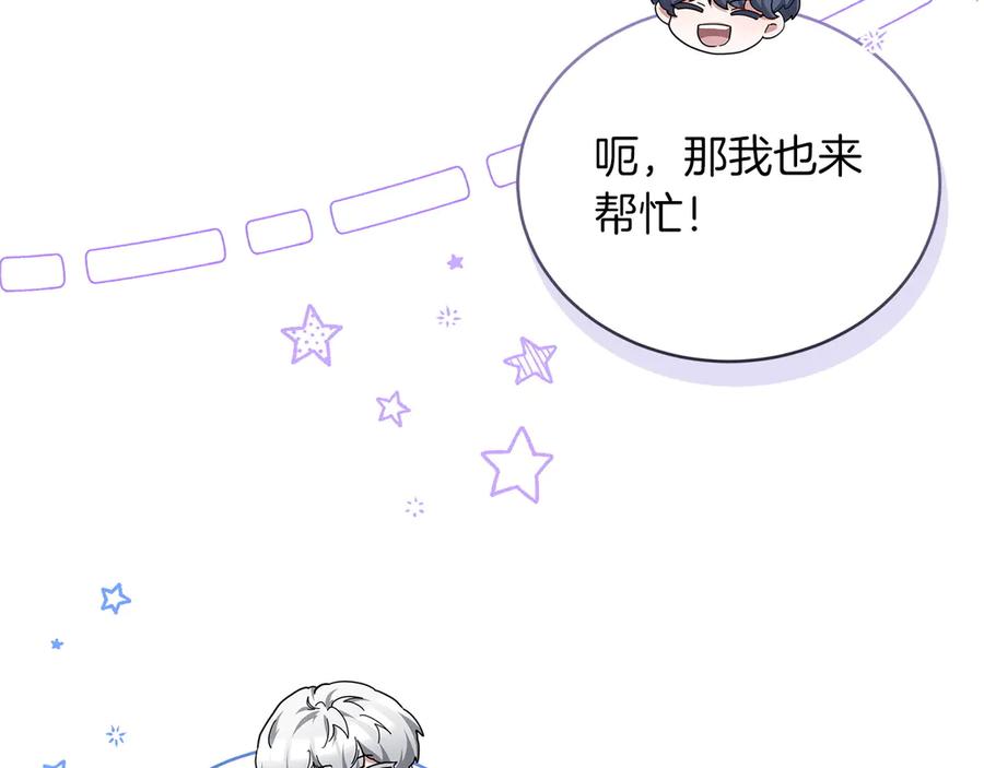 第196页