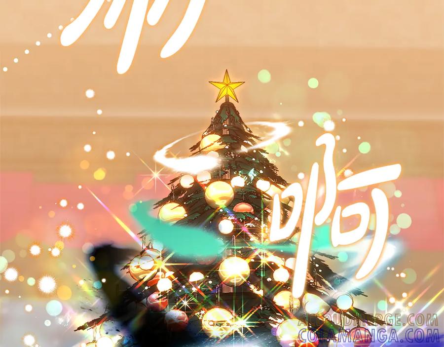 第201页