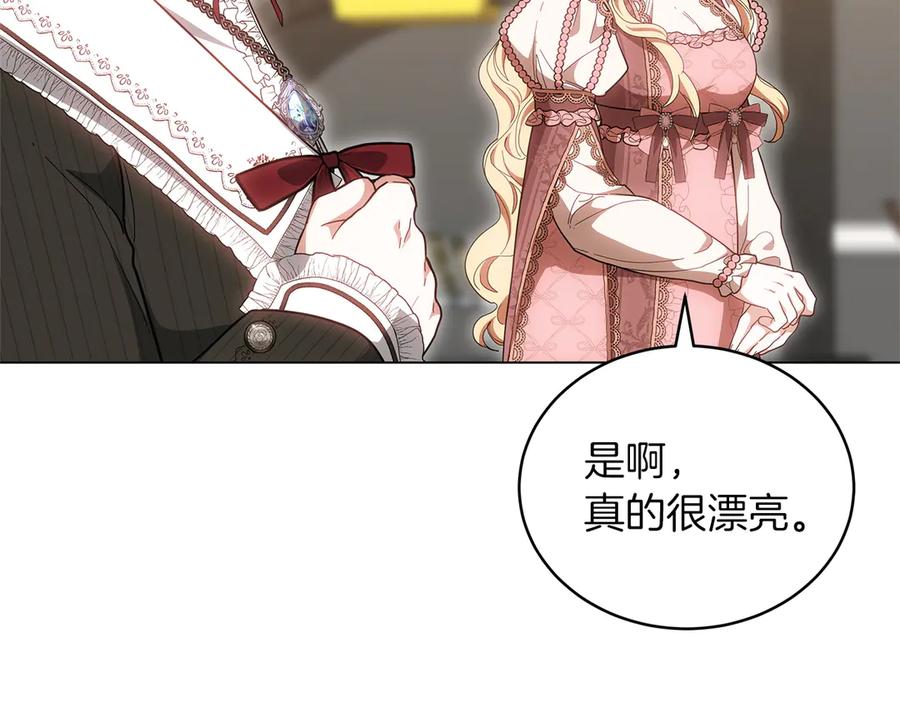 第206页