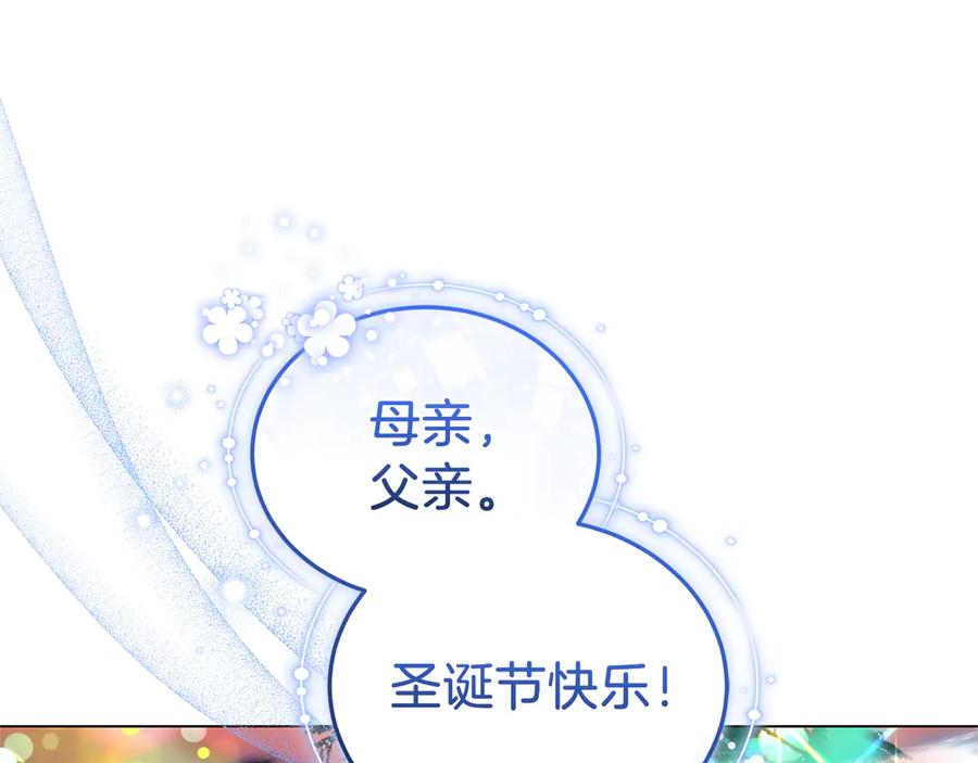 第208页