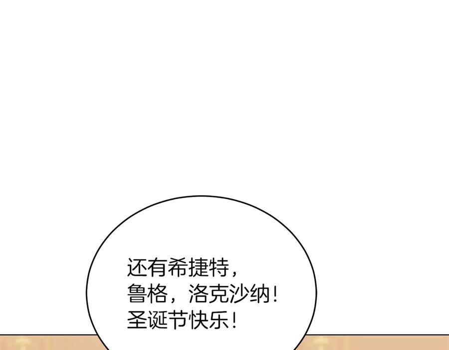 第211页