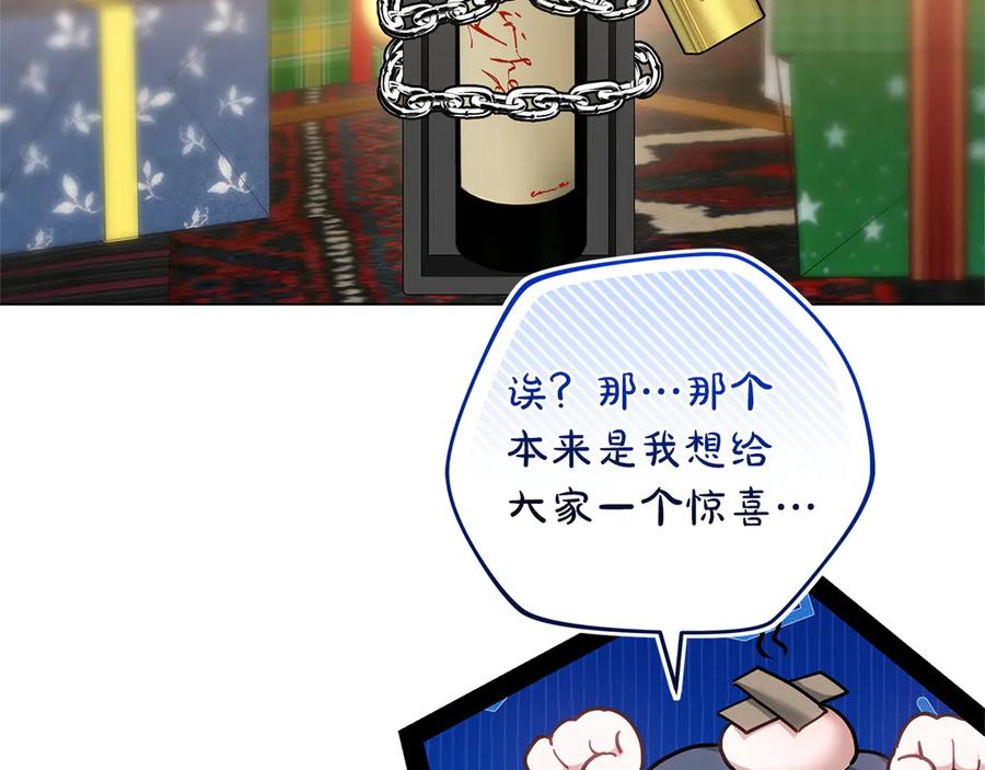 第226页
