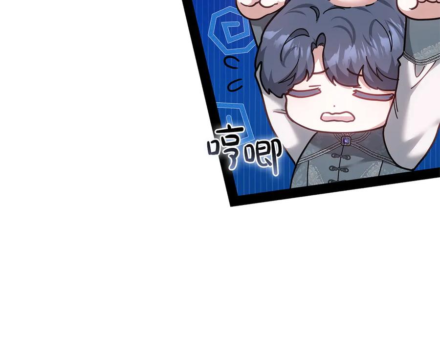 第227页